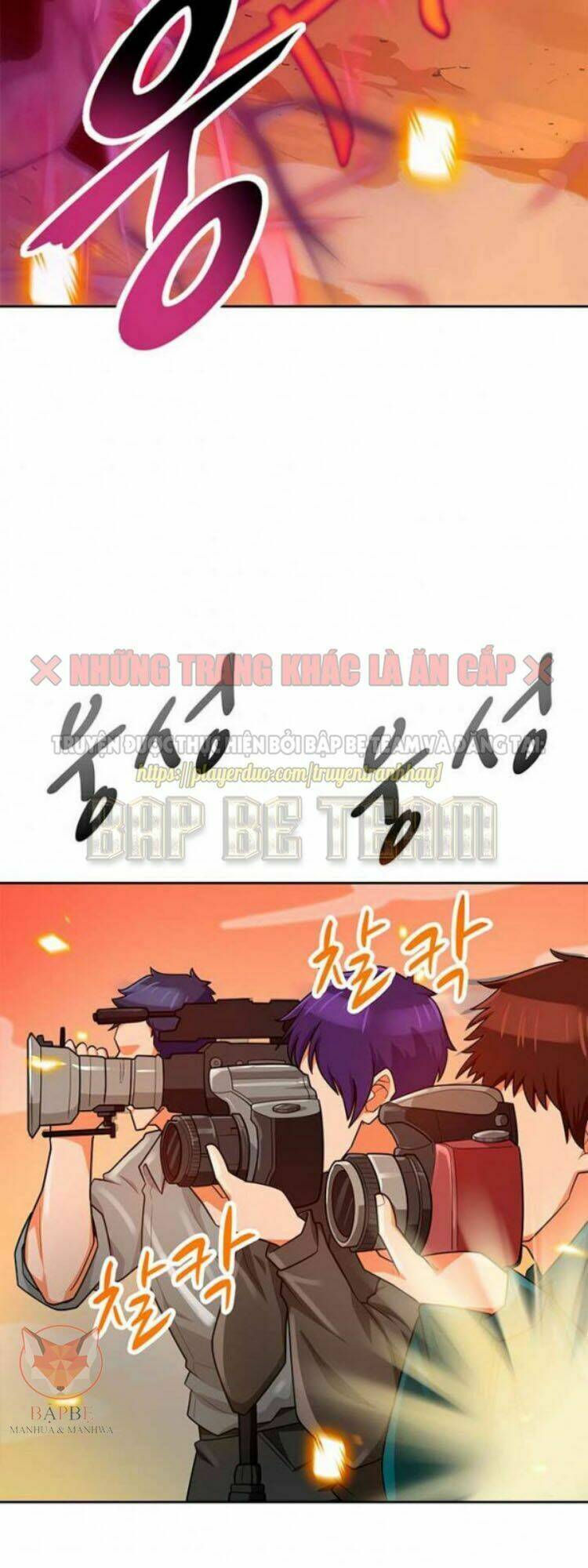 tôi tự động săn một mình chapter 78 17