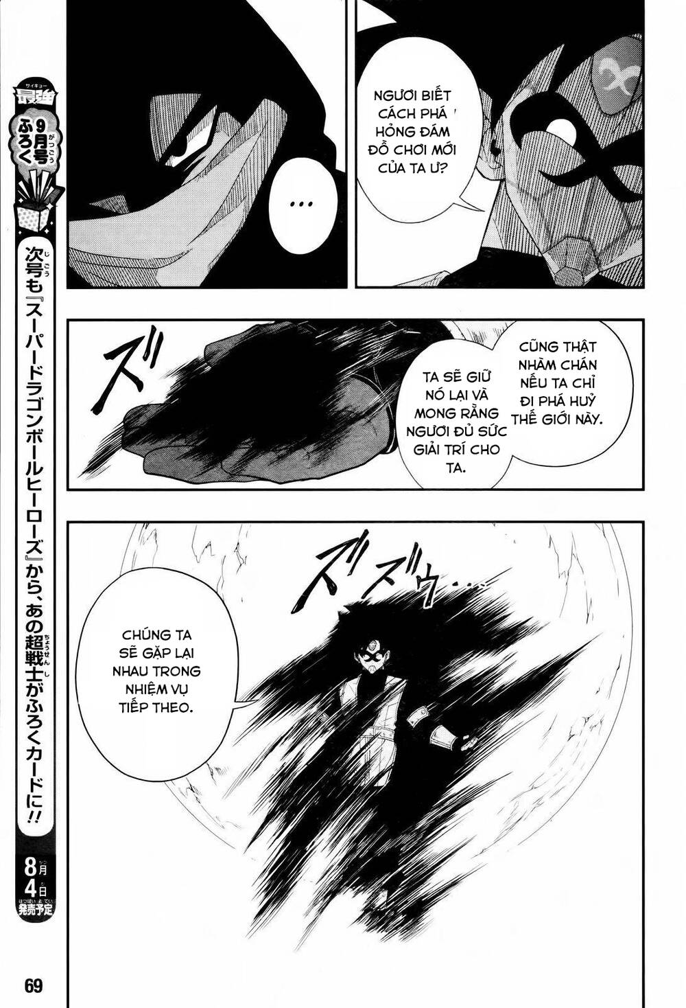 thế giới ngọc rồng: hành tinh ngục tù chapter 7 38
