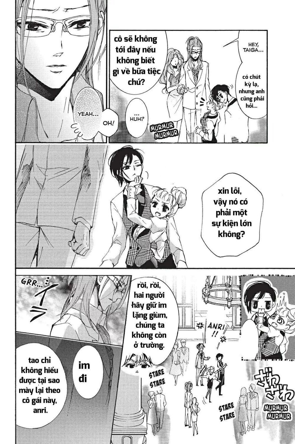 kurohyou to 16 - sai chapter 11.1 13