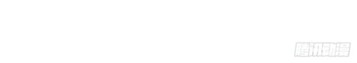 vô hạn sứ đồ và 12 nữ chiến binh chapter 413 30