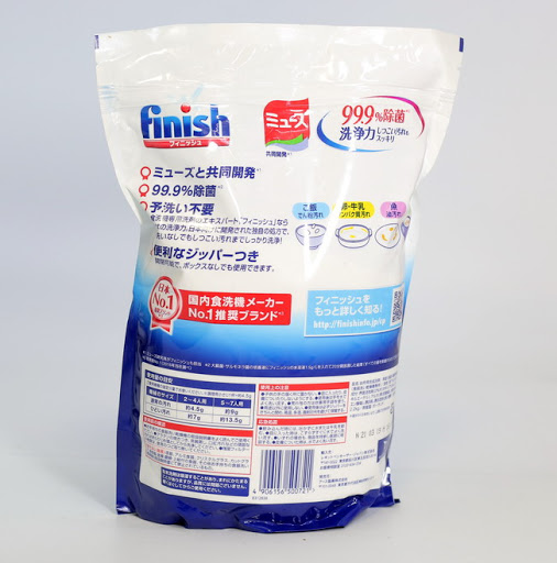 Bột rửa bát  Finish túi 2,2kg dùng cho máy rửa chén bát