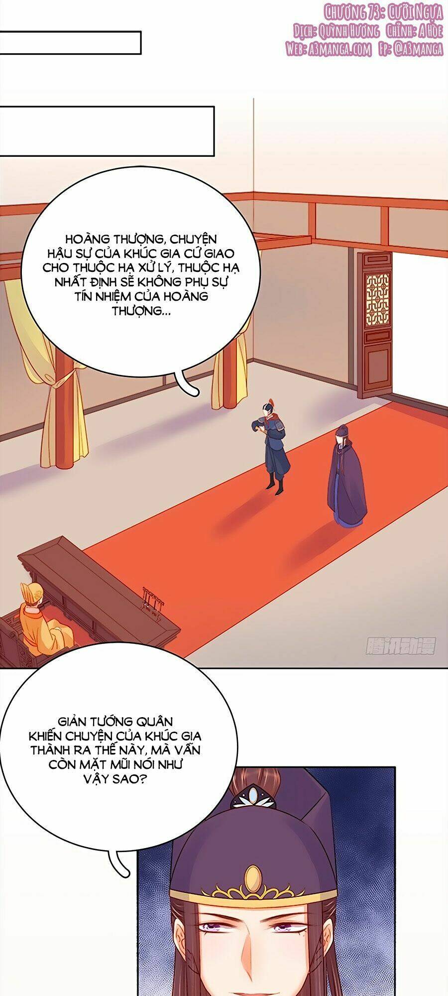 xuân khuê bí lục: xưởng công thái liêu nhân chapter 73 1