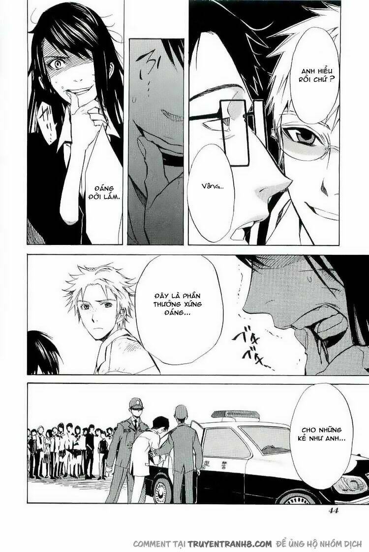 nabari no ou chapter 17 12