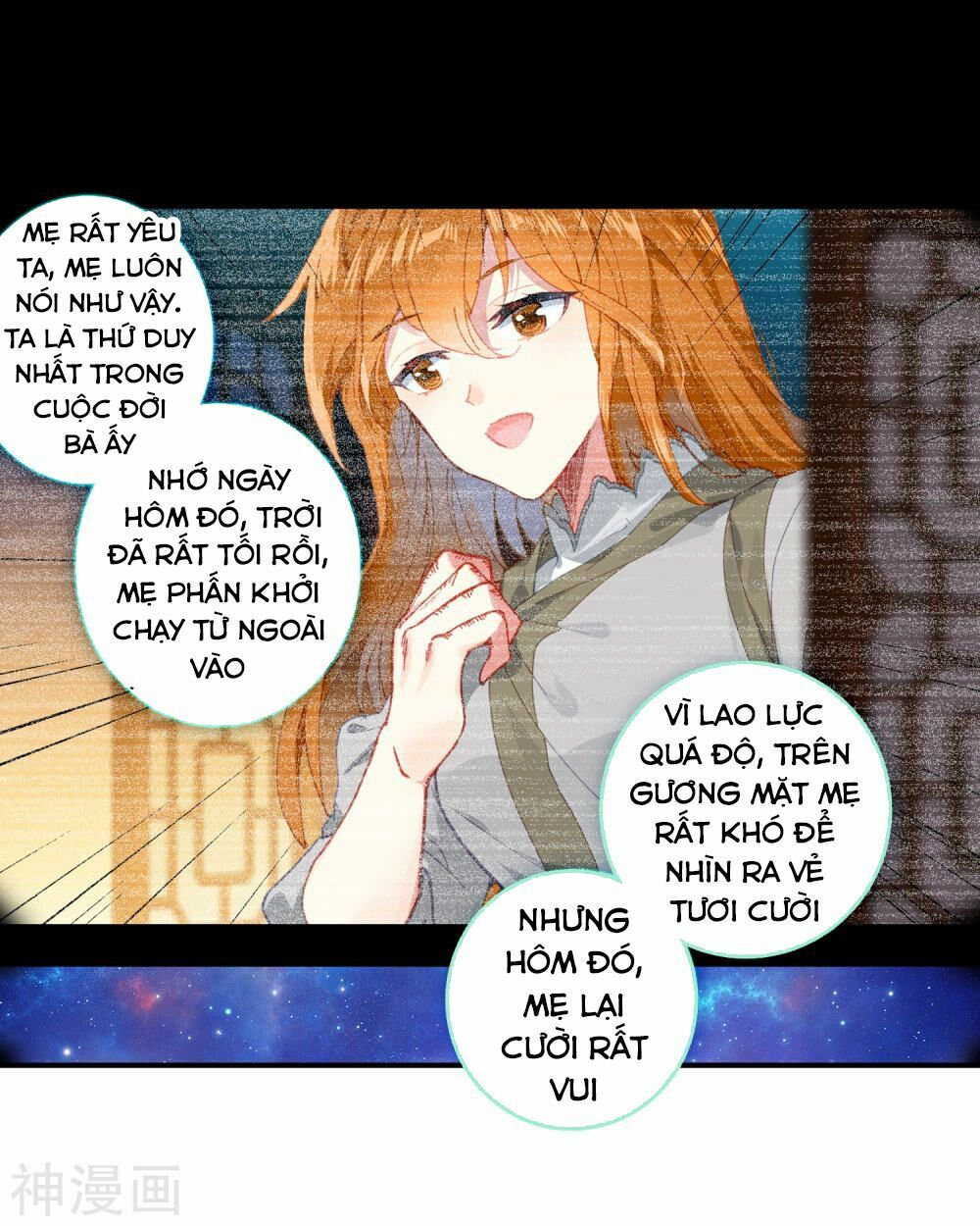tuyệt thế đường môn - đấu la đại lục 2 chapter 215 8