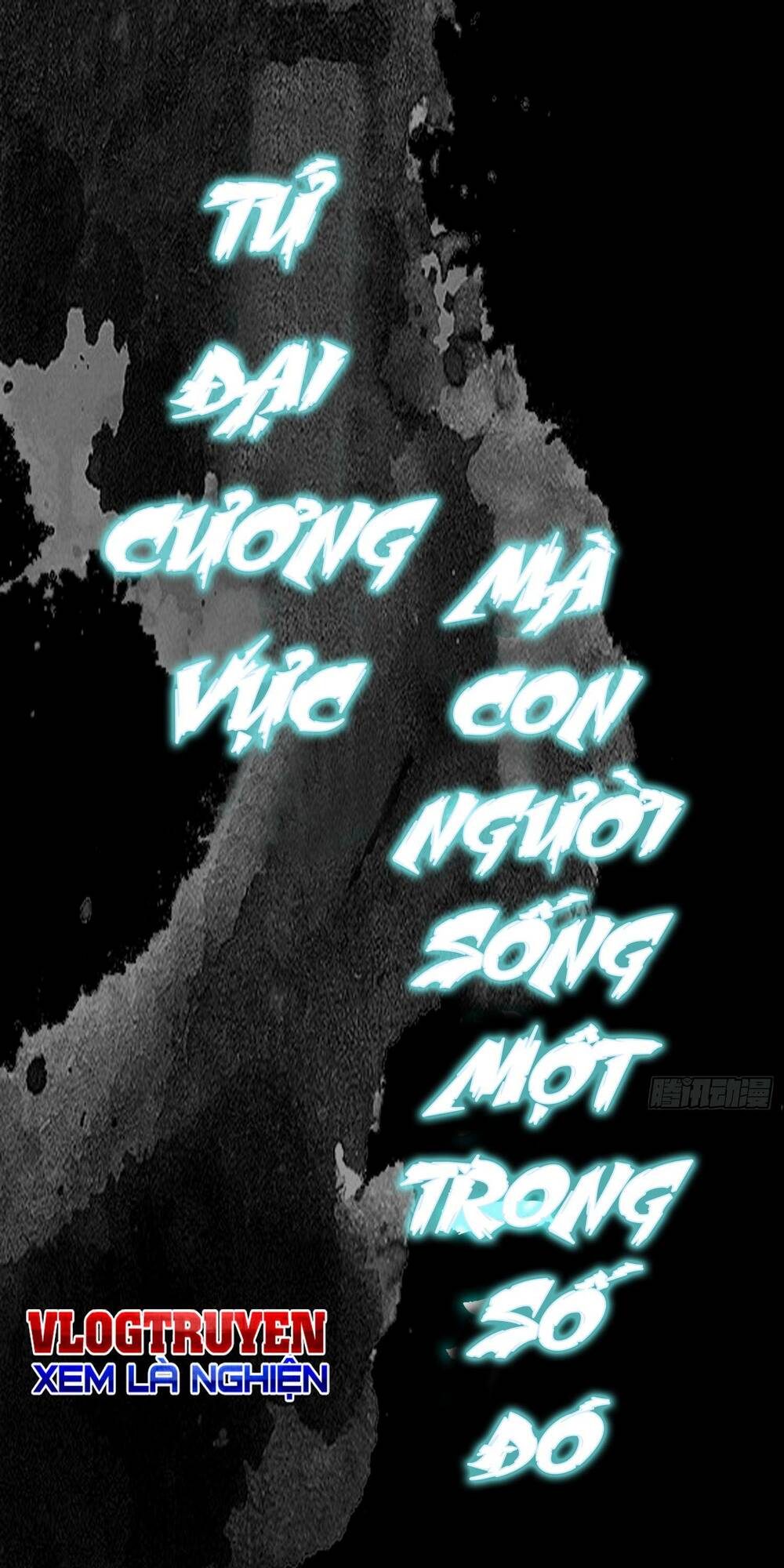 phá tà: có đứa kêu tao livestream bắt quỷ chapter 0 1