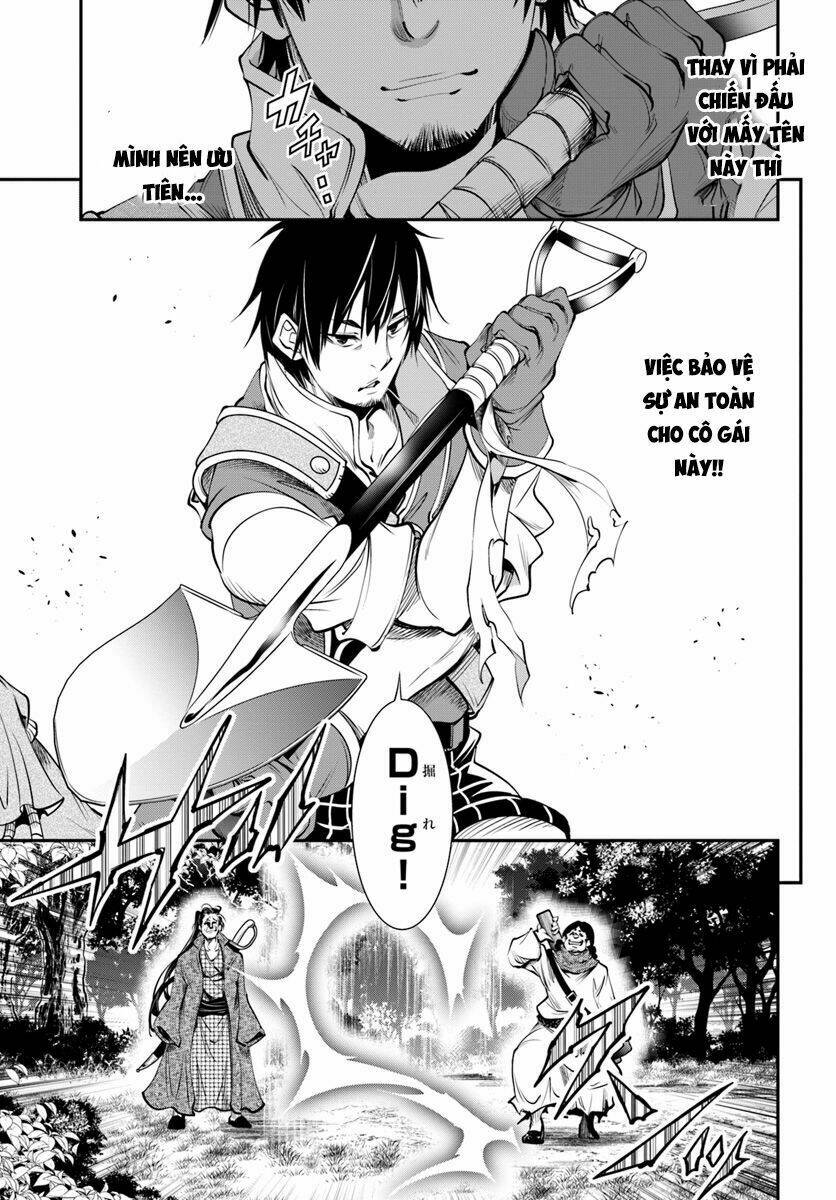 scoop musou scoop hadouhou! chapter 1 12