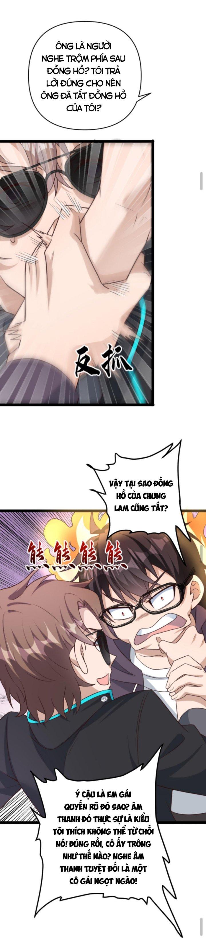 học cùng em gái, tôi bất cẩn vô địch rồi chapter 6 15