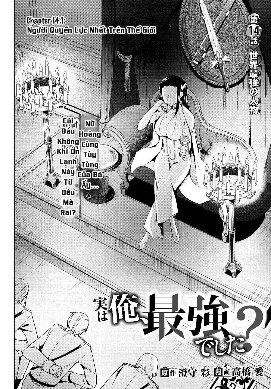 jitsu wa ore, saikyou deshita? chapter 14 2