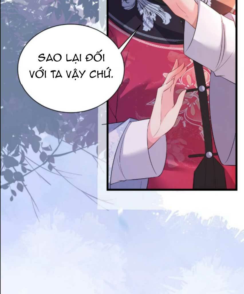 quận chúa vững quá không thể tiêu diệt! chapter 82 26