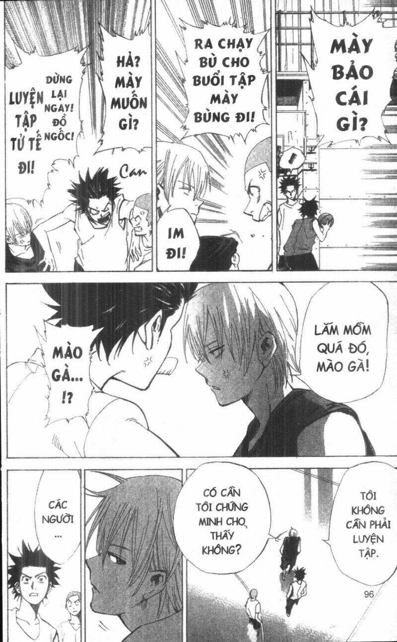 dogashikaden! chapter 1 96