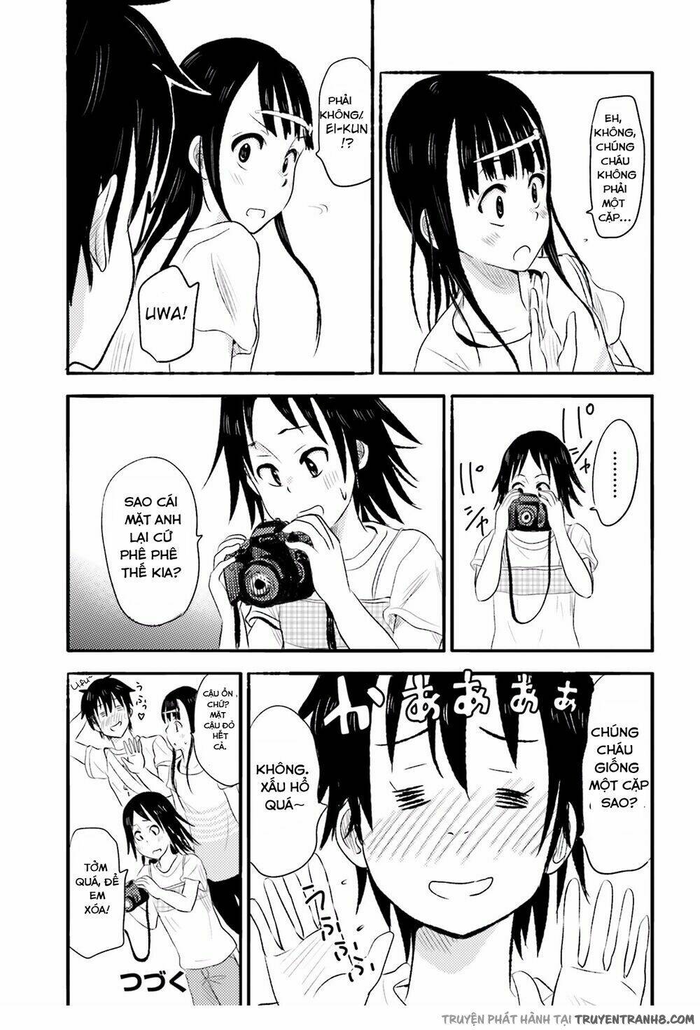 higashi no kurume to tonari no meguru chapter 5 24