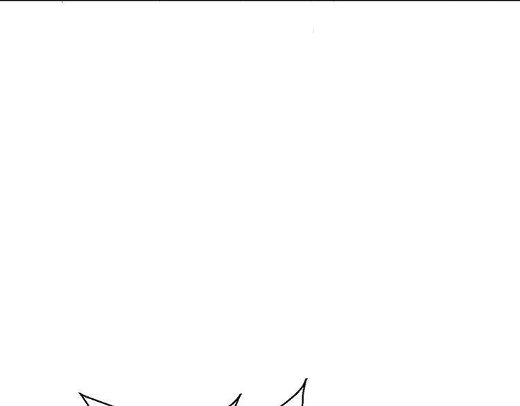 cuộc chiến tình yêu chapter 16 149