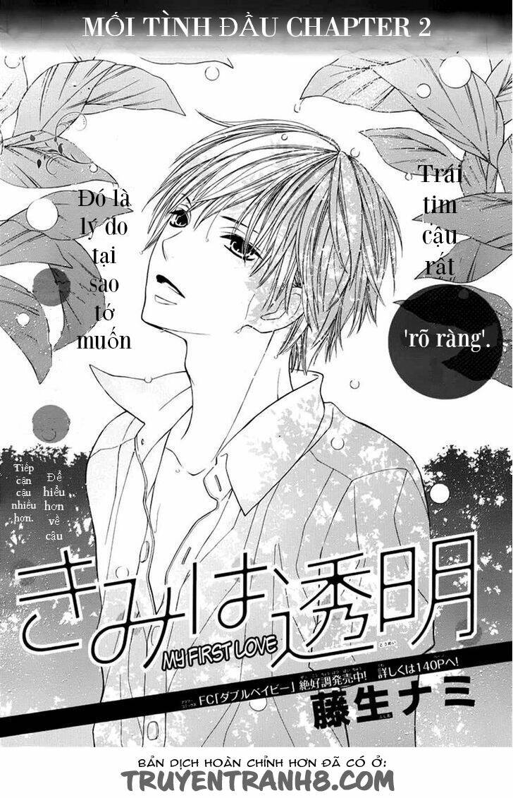 kimi wa toumei chapter 2 1