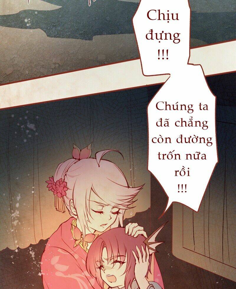 phantom paradise chapter 0 5