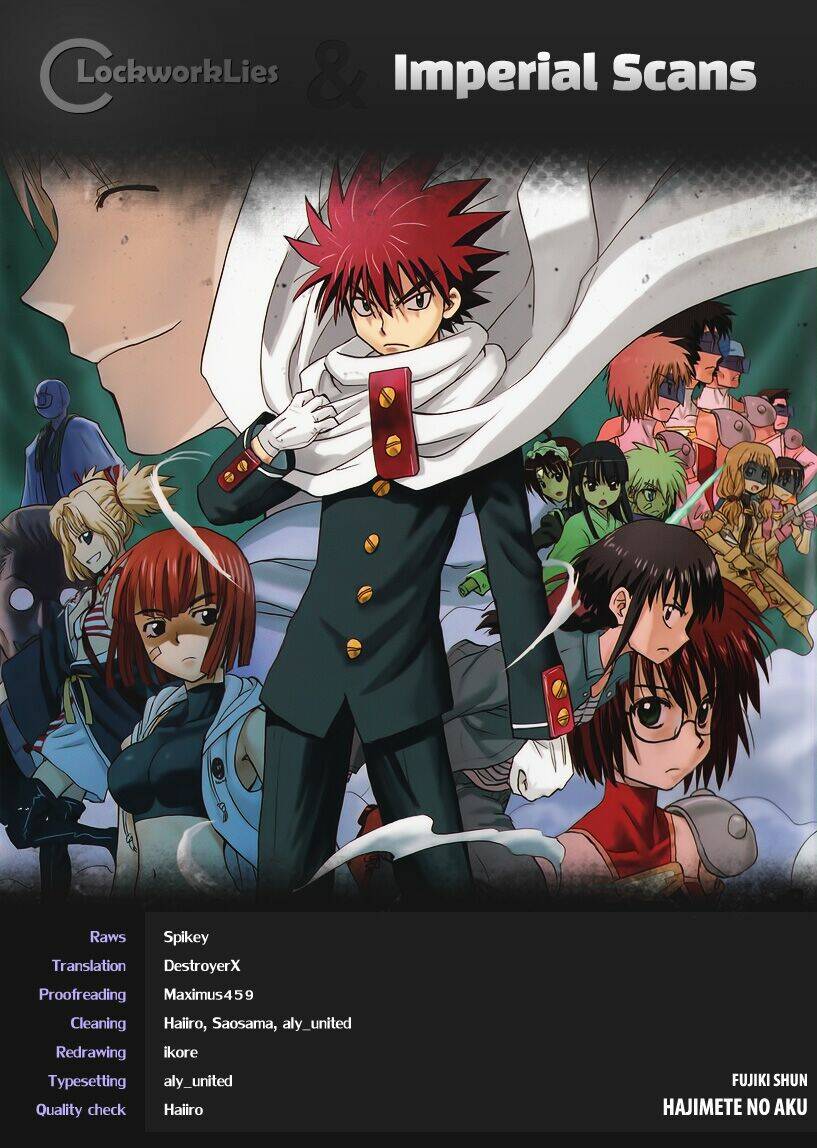 hajimete no aku (caf) chapter 140 3