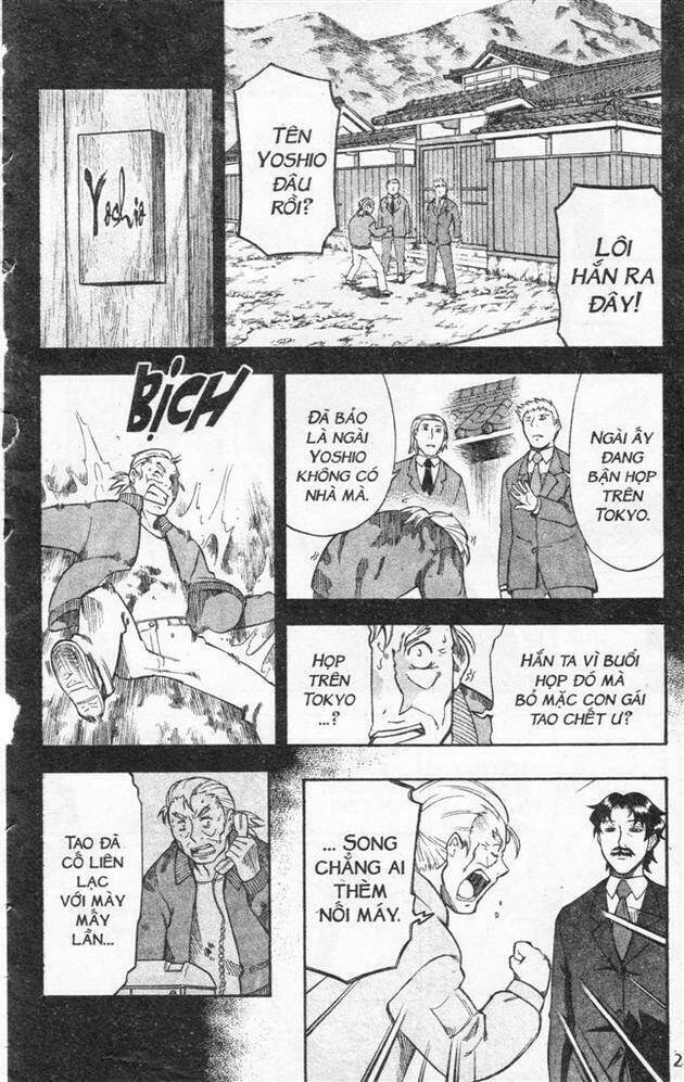 ifrit - danzai no enjin chapter 25 5