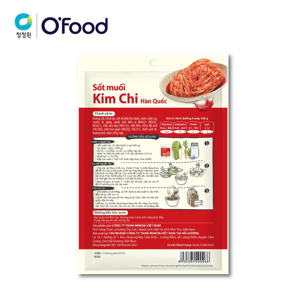 Sốt muối kim chi Hàn Quốc O'Food