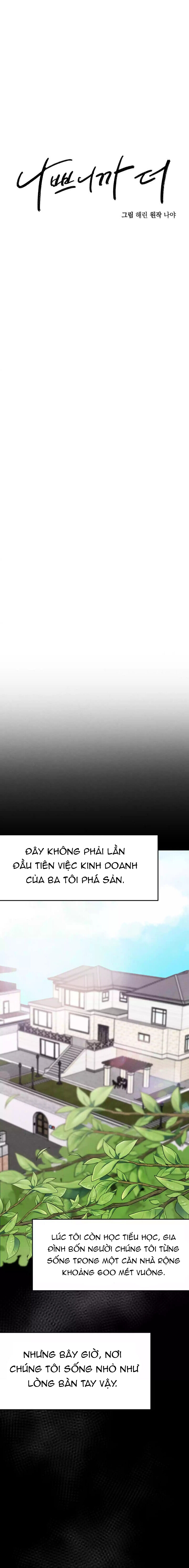 mọi thứ ngày càng tệ hơn chapter 1.1 13