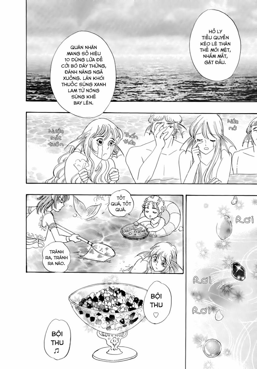 new pet shop of horror chapter 25 47