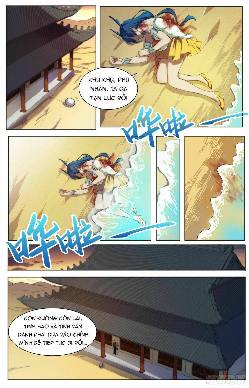 trùng sinh hải hoàng chapter 1 13