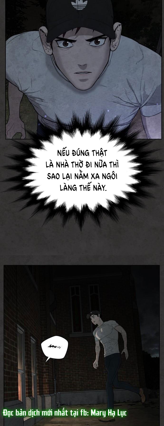 bạch huyết - white blood chapter 33 75