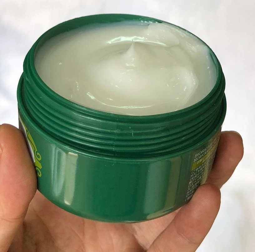 Kem dưỡng ẩm da trị khô nẻ chiết xuất lô hội BIORICA ALOE nhật bản (120g) - HÀNG CHÍNH HÃNG