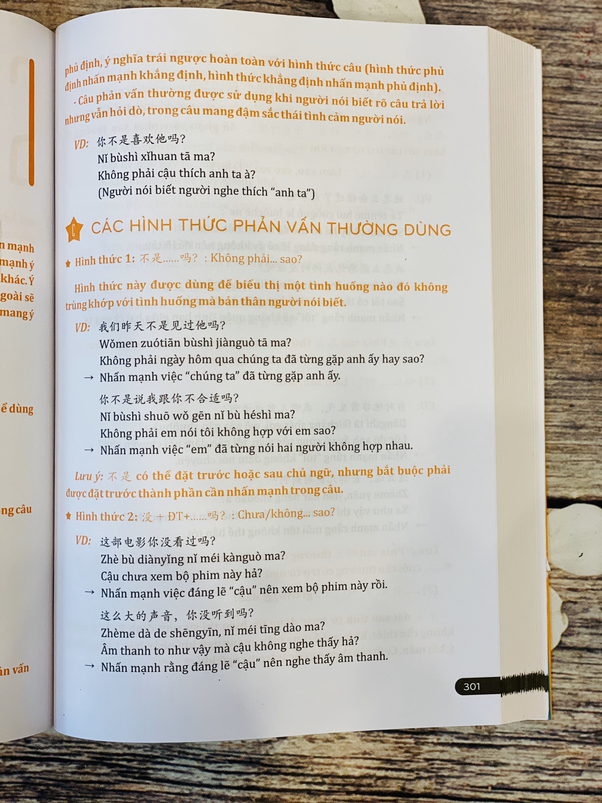 Combo sách: Giáo trình phân tích chuyên sâu Ngữ Pháp theo Giáo trình Hán ngữ 6 cuốn + Bài tập tập 1 (Hán 1-2-3-4) + Bài tập tập 2 (Hán 5-6)