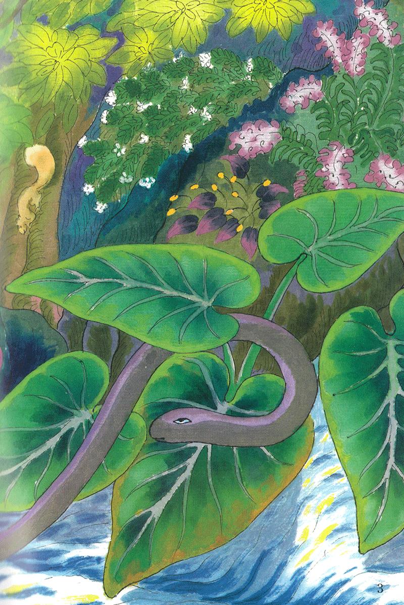 Tranh Truyện Dân Gian Việt Nam: Con Gái Nàng Tiên Núi