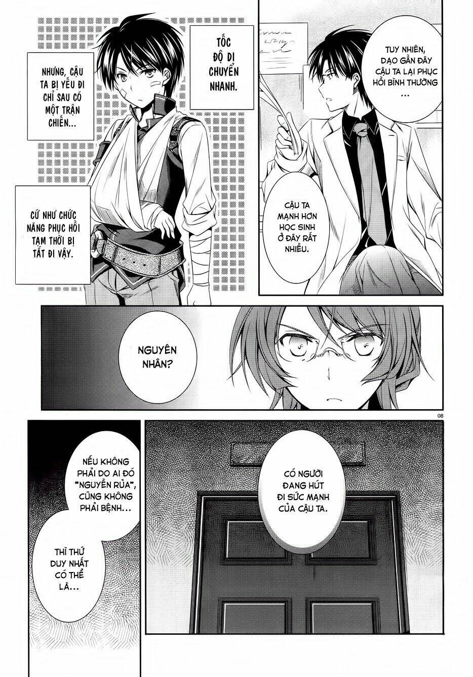 kikou shoujo wa kizutsukanai chapter 21 9