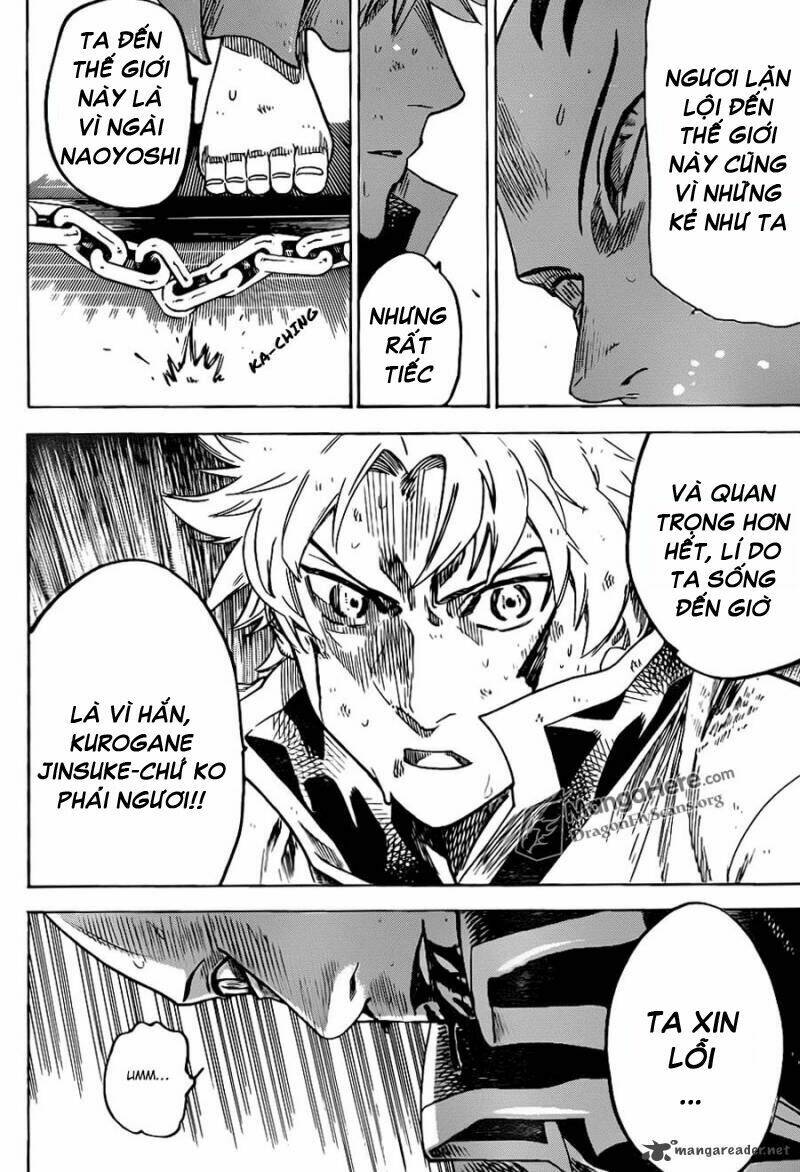 gamaran chapter 138 18