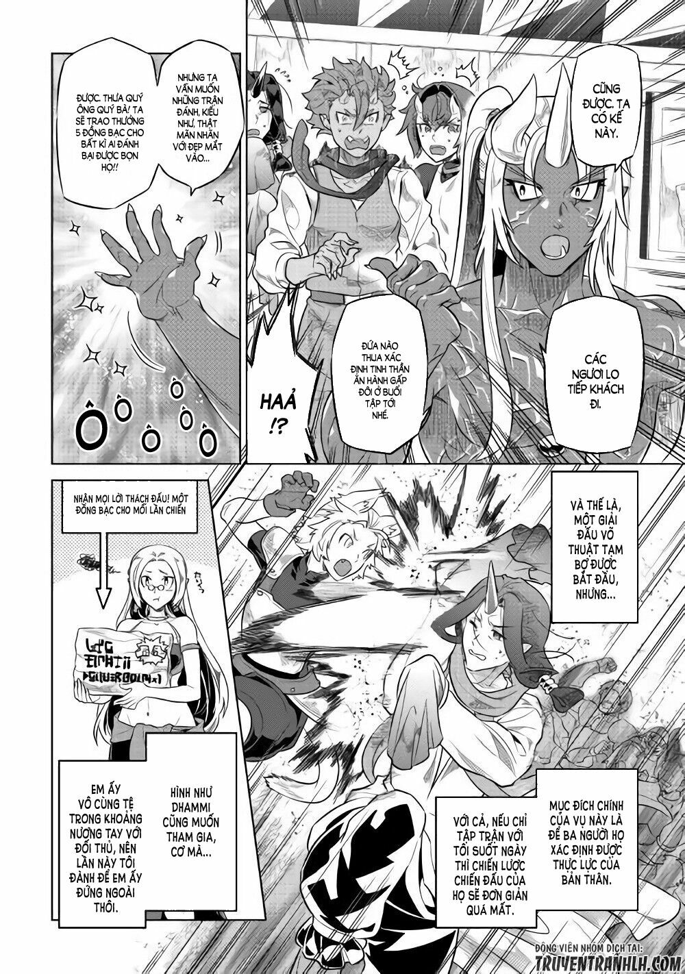 Re:monster chapter 46 6