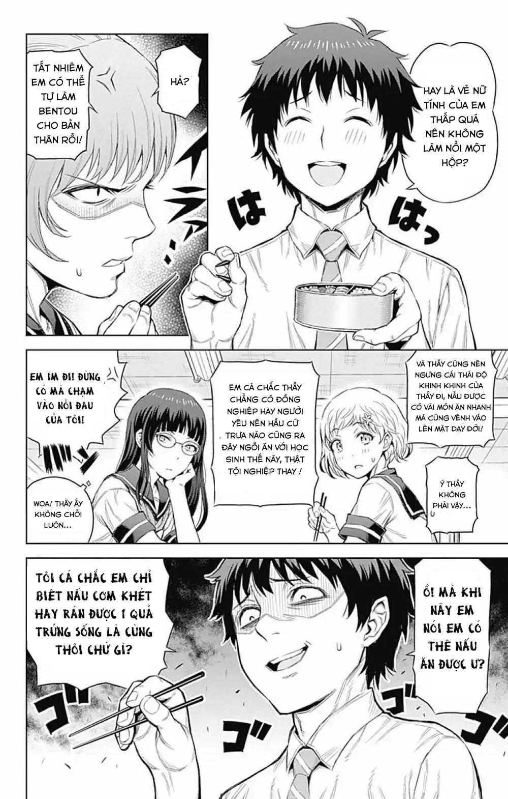 cherry teacher sakura naoki chapter 25 3