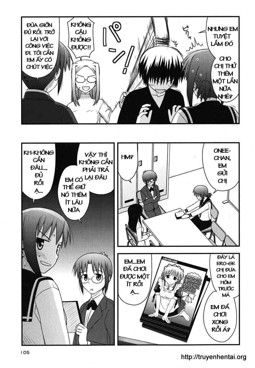 koe de oshigoto! chapter 4 7