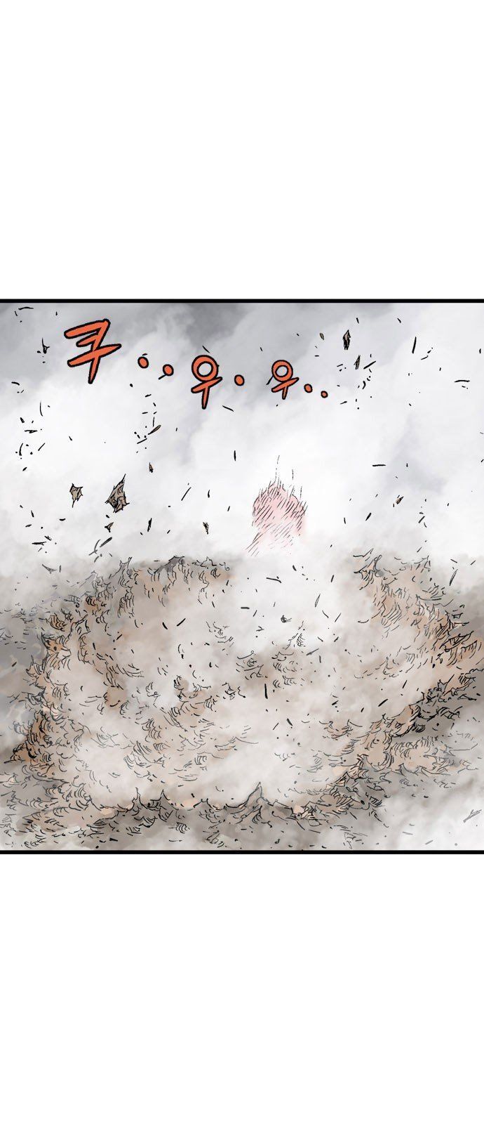 cao thủ 2 chapter 101 64