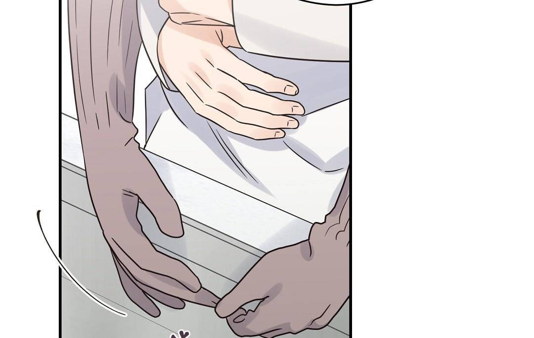 phức cảm tự ti của omega chapter 41 111