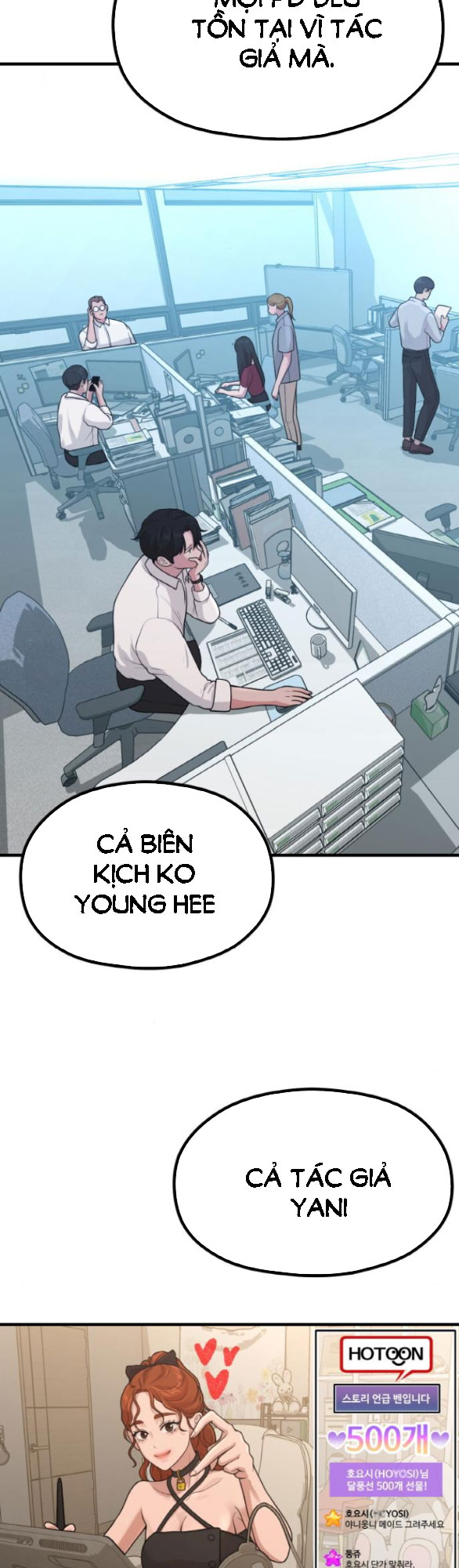 Cuộc Sống Của Tác Giả Truyện Người Lớn chapter 31.2 - Trang 27