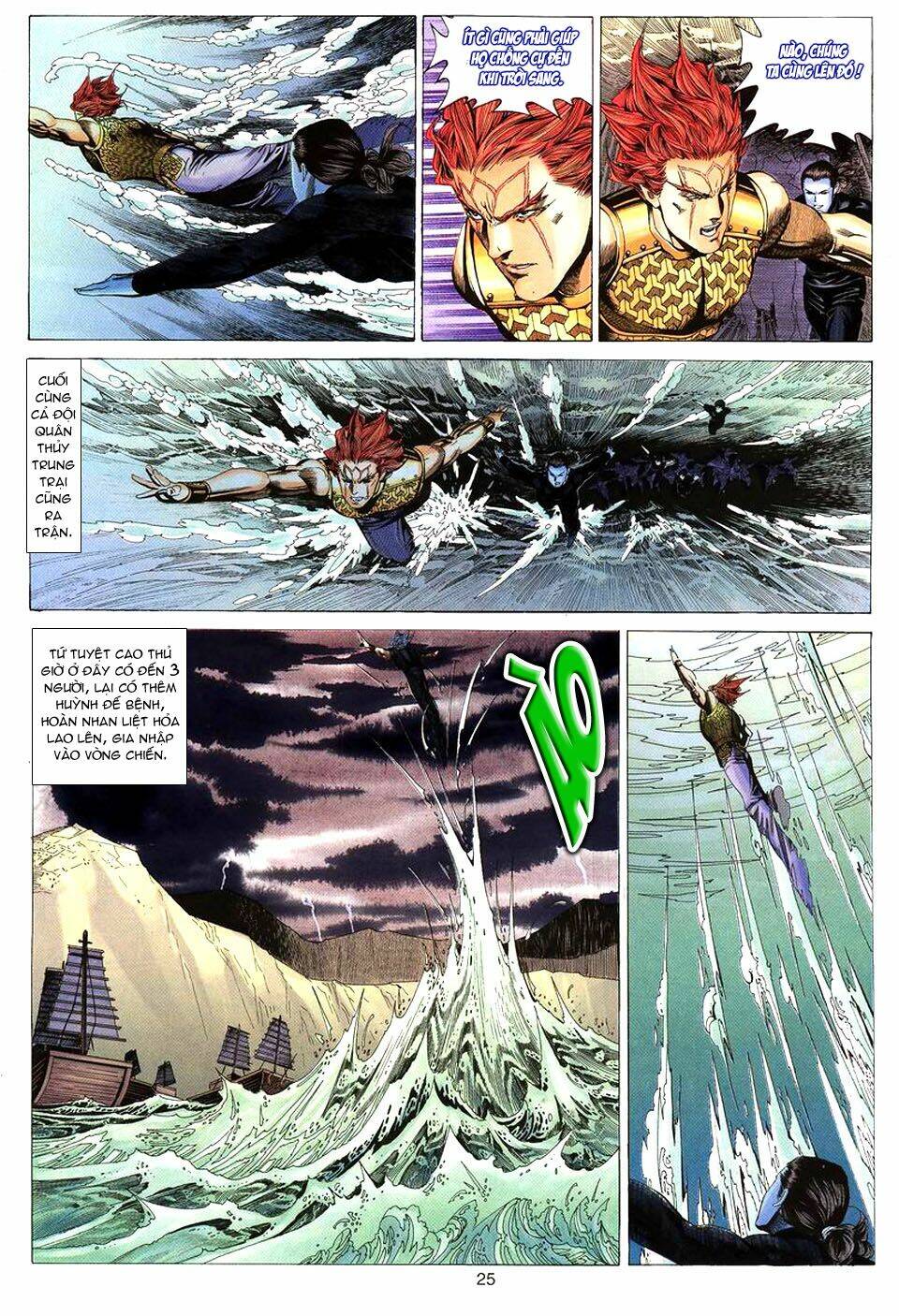 tuyệt thế vô song chapter 65 26