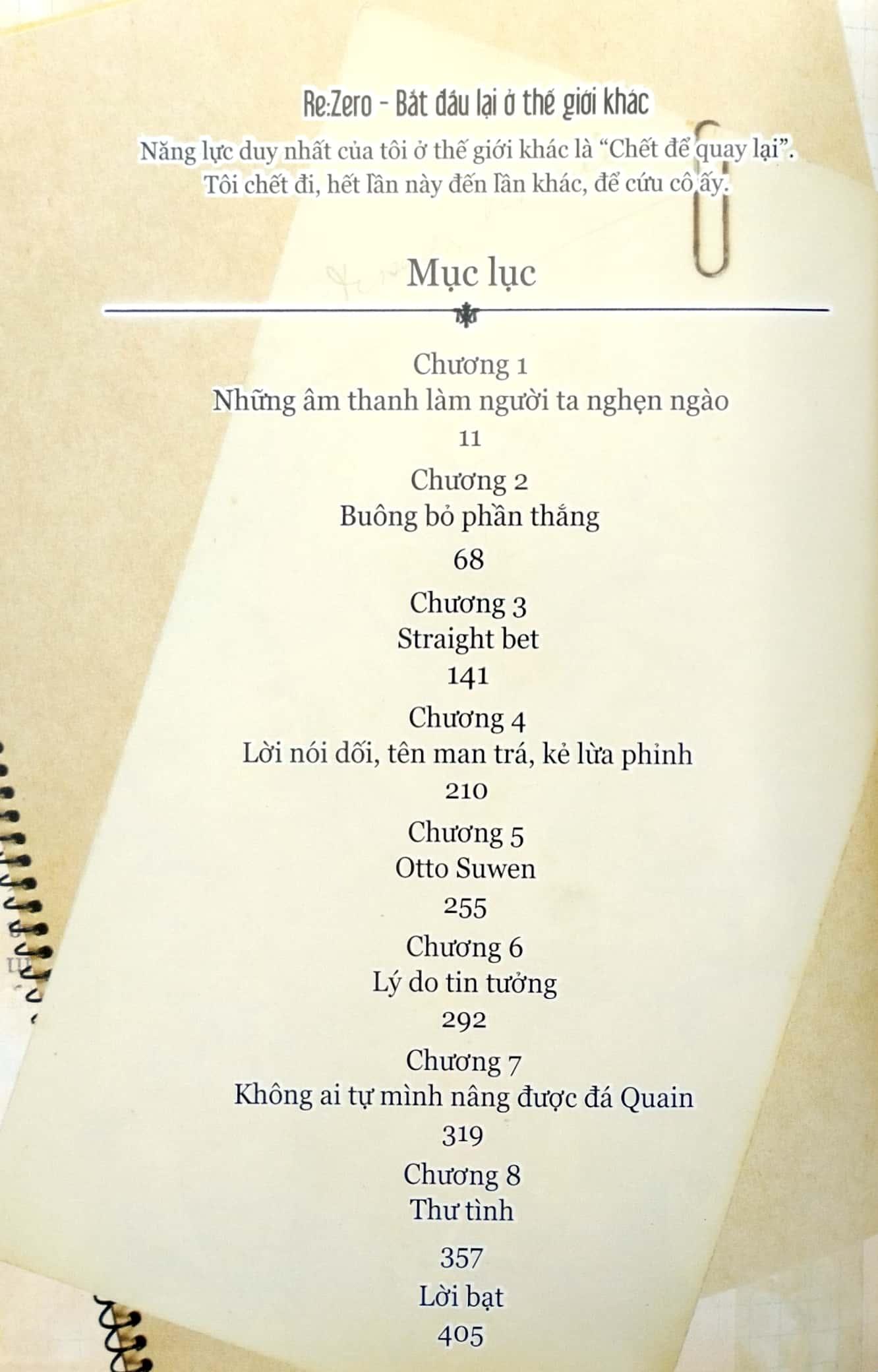 Re:zero - Bắt Đầu Lại Ở Thế Giới Khác 13 - Tặng Kèm Bookmark PVC In Màu