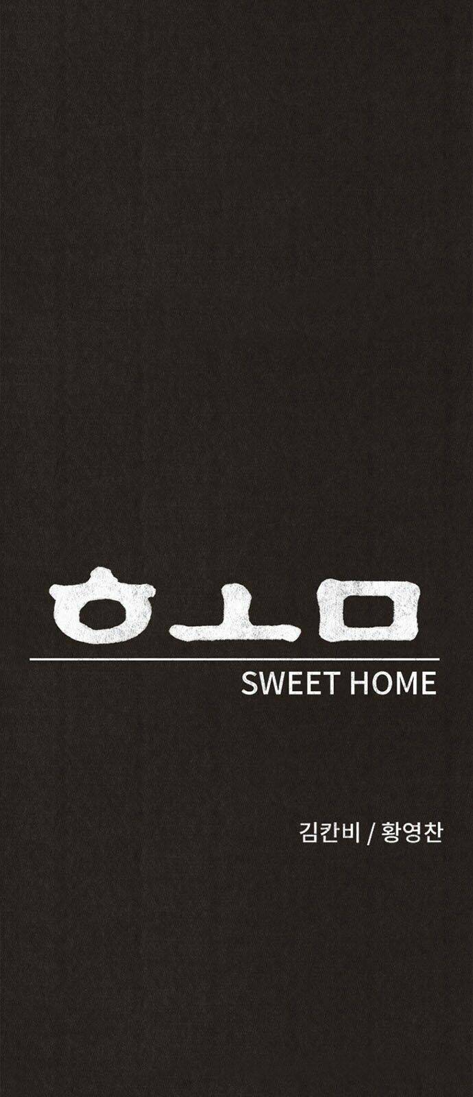 quái vật tại chung cư xanh chapter 81 1