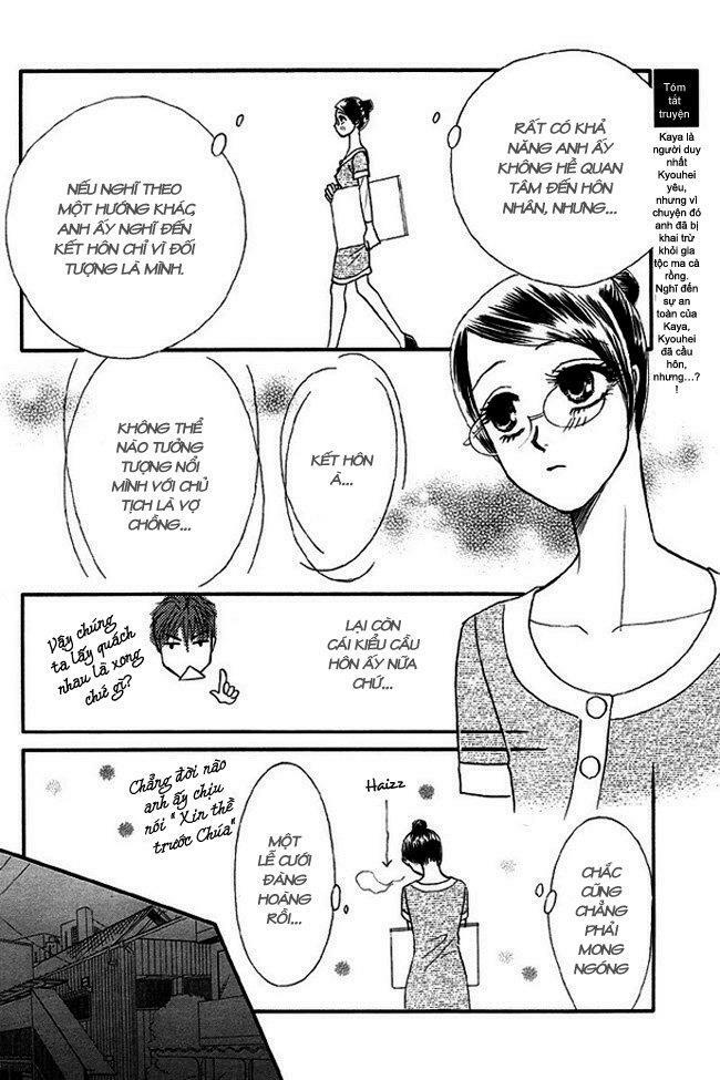 thư ký ma cà rồng chapter 32 4