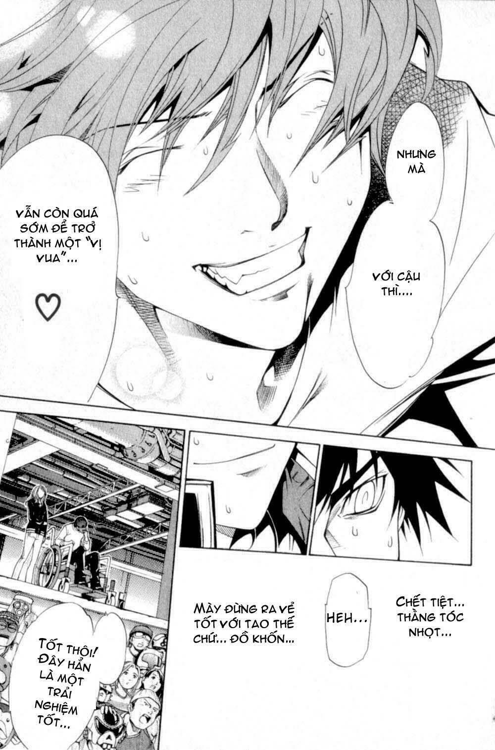 air gear chapter 75 15