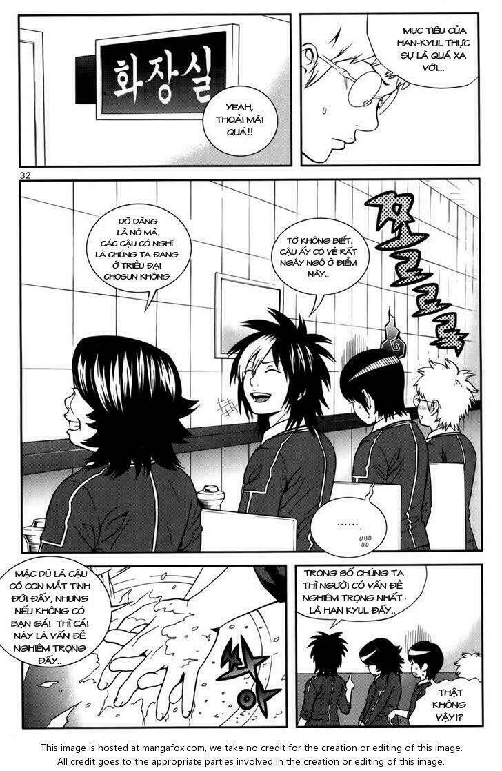 need a girl chapter 26 14