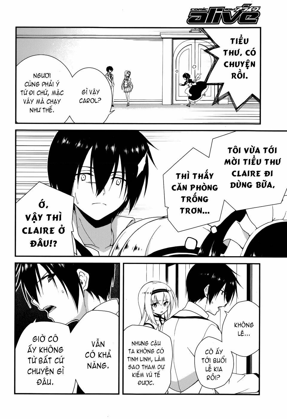 seirei tsukai no kenbu chapter 10 18