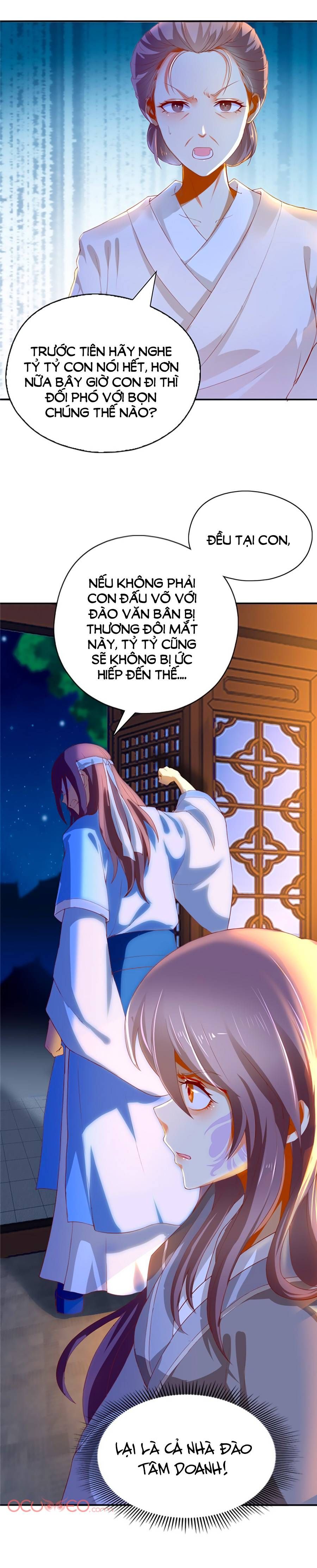 Khuynh Thành Cuồng Phi Của Tà Vương chapter 1 - Trang 26
