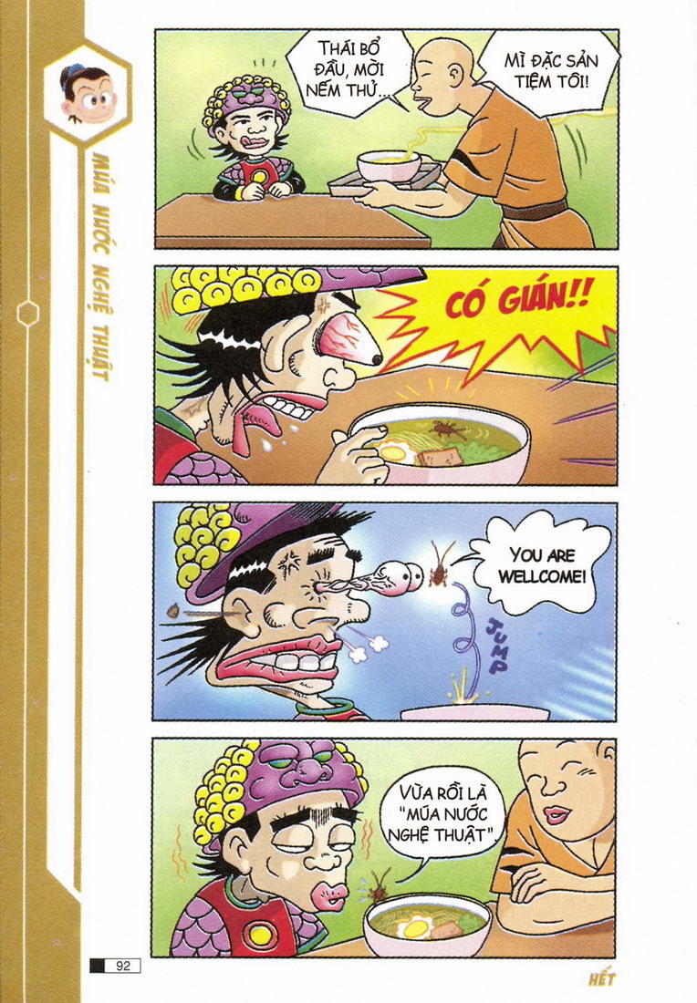 Ô Long Viện chapter 4.3 11