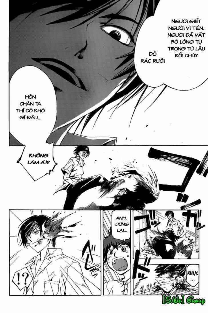 code breaker chapter 91 15