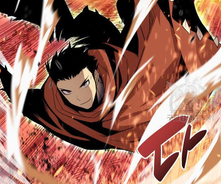 tôi là lính mới chapter 86 52