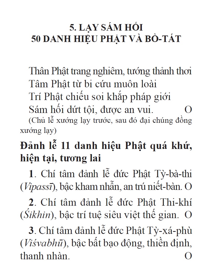 Nghi thức Sám Hối Hồng Danh và Sáu Giác Quan 