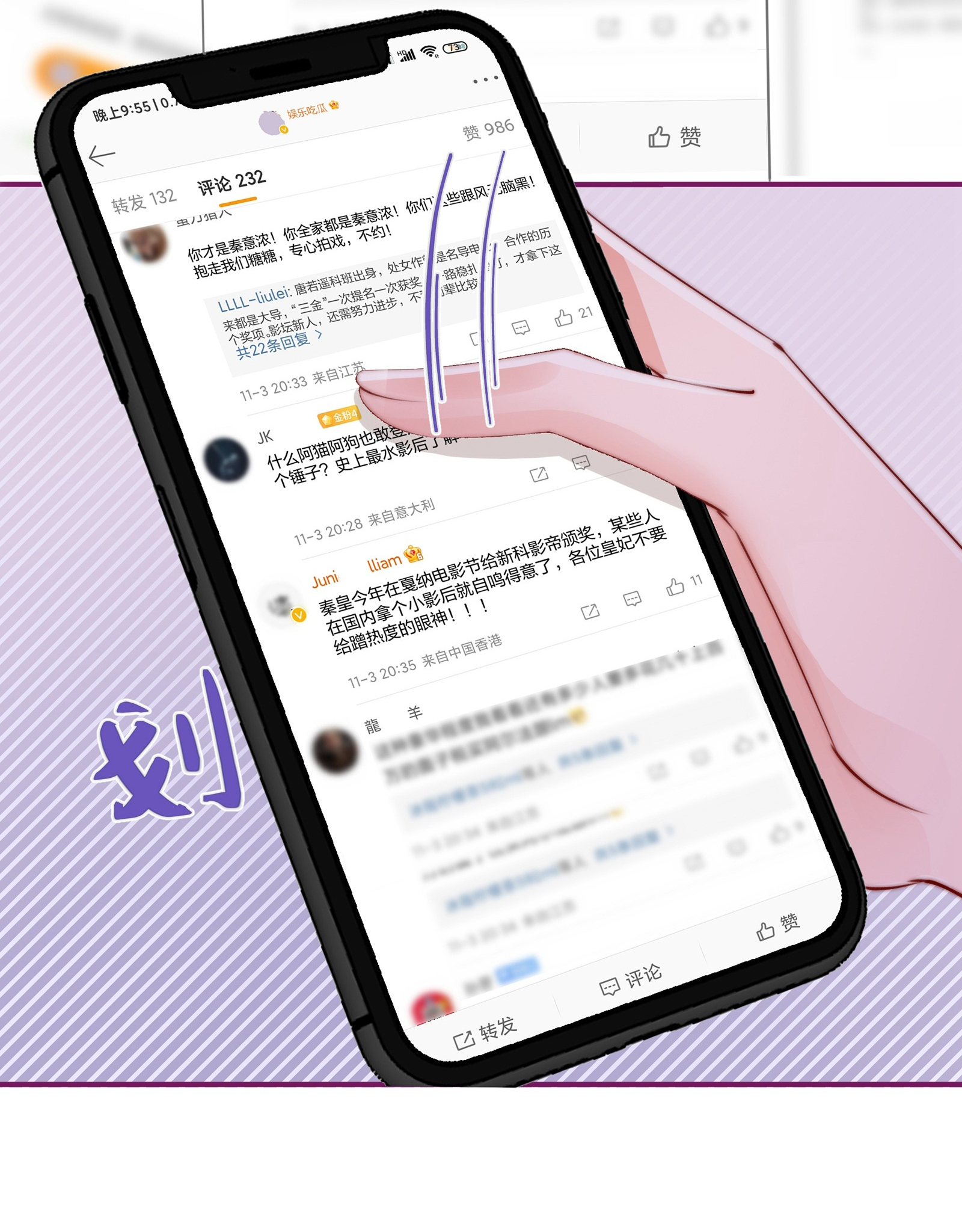 làm càn chapter 1 25