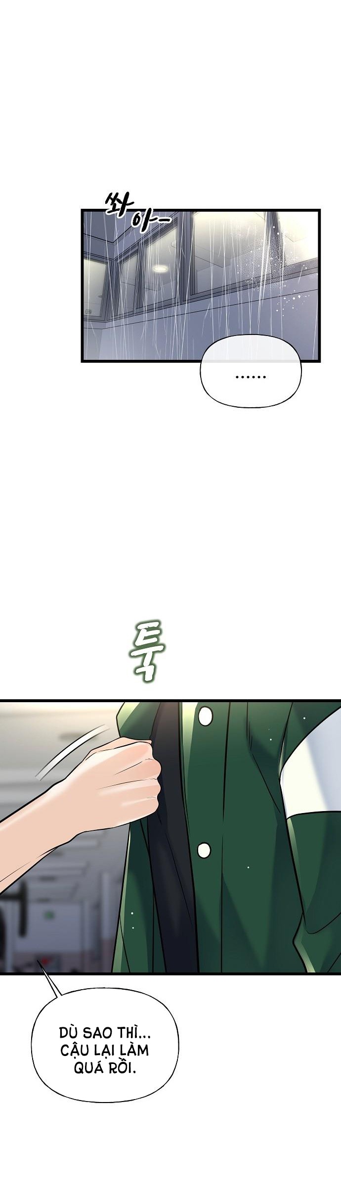 random target - mục tiêu ngẫu nhiên chapter 13.1 10